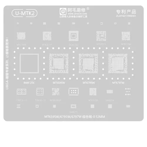 Replacement for AMAOE U-MTK2 BGA REWORK STENCIL - Quality Phone Parts in Sri Lanka